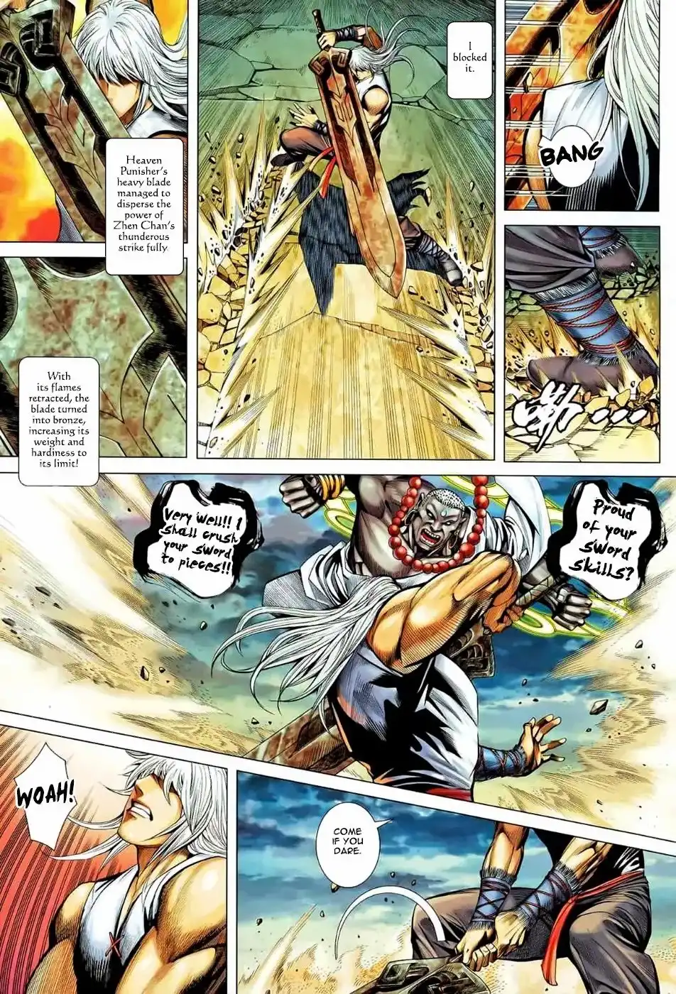 Feng Shen Ji Chapter 85 18